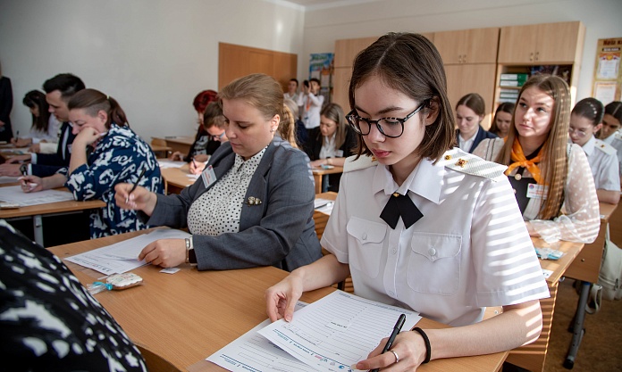 Благовещенцы написали «Большой этнографический диктант»